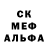 Метадон VHQ fadedd