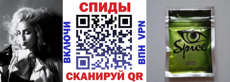 БУТИРАТ оксибутират Монино