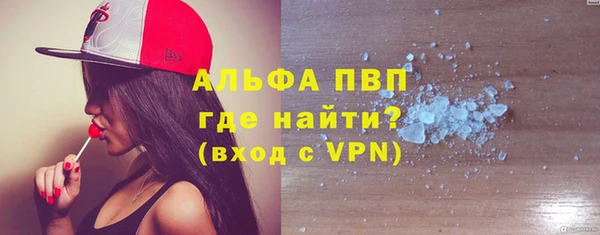 ешки Навашино