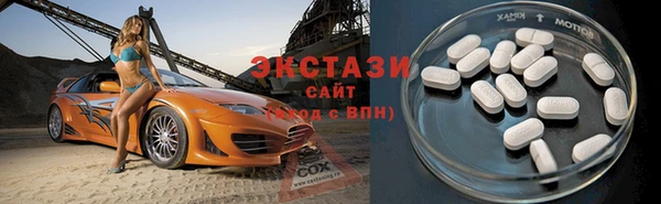 ешки Навашино
