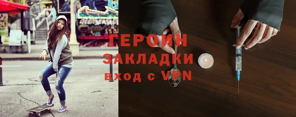 ешки Навашино