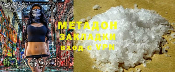 ешки Навашино