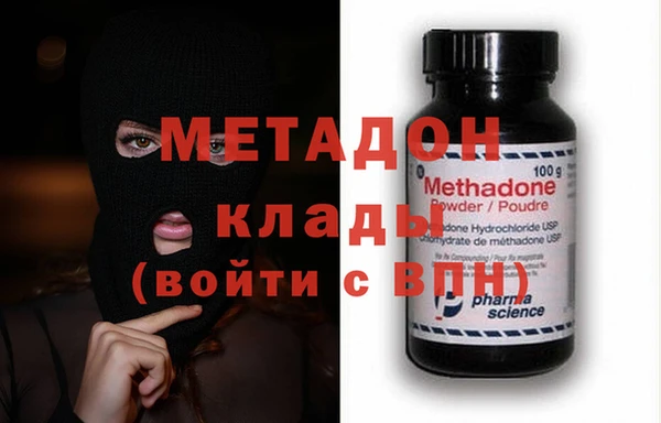 jwh Наволоки