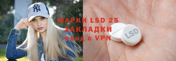 jwh Наволоки