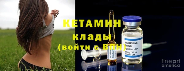 jwh Наволоки