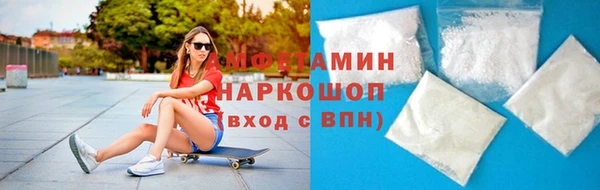 jwh Наволоки