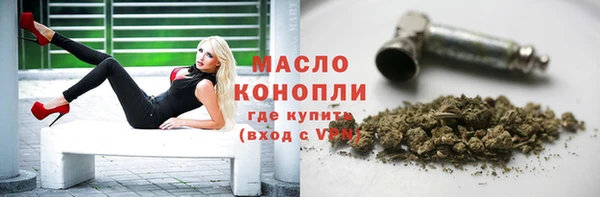 jwh Наволоки