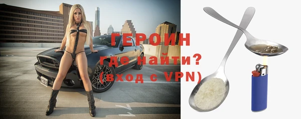 jwh Наволоки