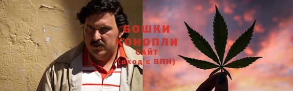ешки Навашино