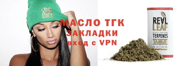 ешки Навашино