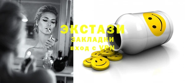 ешки Навашино