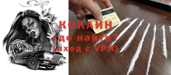 jwh Наволоки