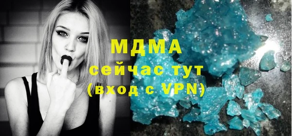 jwh Наволоки