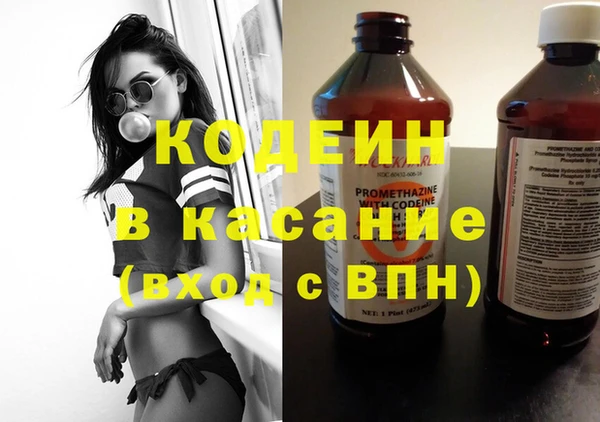 ешки Навашино