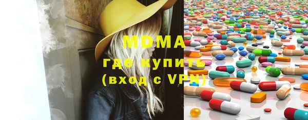 jwh Наволоки