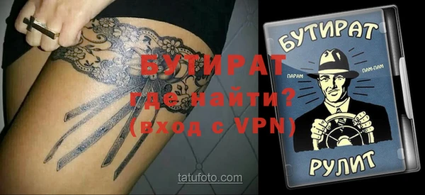 jwh Наволоки
