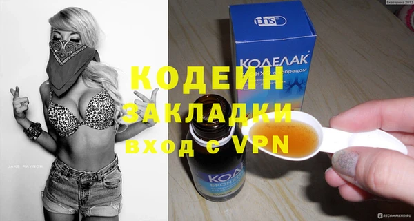 jwh Наволоки