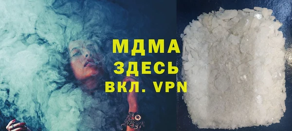 ешки Навашино