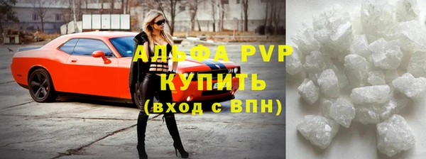 jwh Наволоки