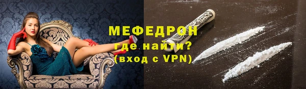 ешки Навашино
