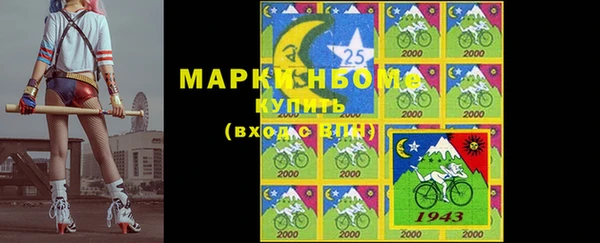 ешки Навашино