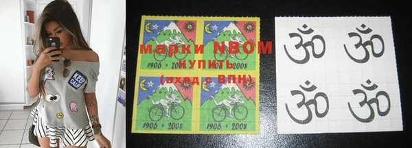 ешки Навашино