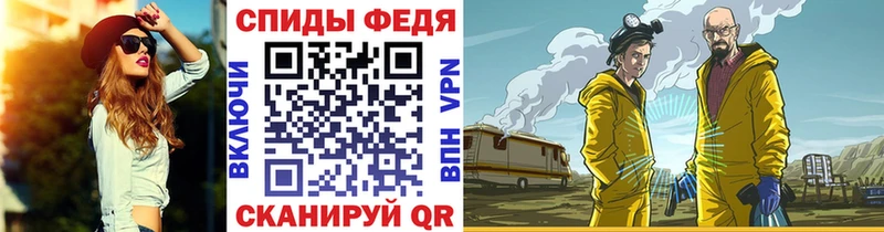 Метамфетамин пудра Монино