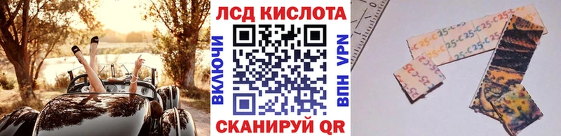 Марки N-bome 1500мкг  Монино 