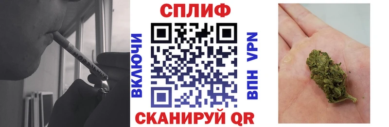 Канабис ГИДРОПОН  Монино 